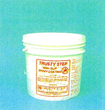 スベリガードハードコート